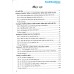 Định hướng phát triển năng lực Toán 9 - Kết nối tri thức - Tập 1 Định hướng phát triển năng lực Toán 9 - Kết nối tri thức - Tập 1